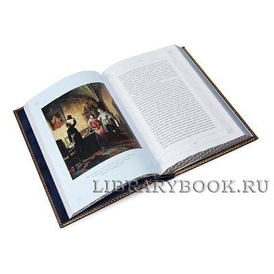 Миниатюра - 