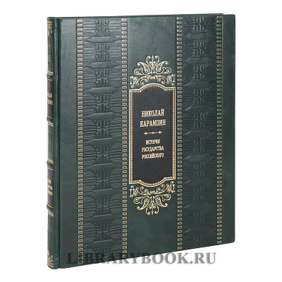 Миниатюра - 