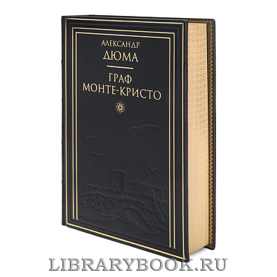Миниатюра - 
