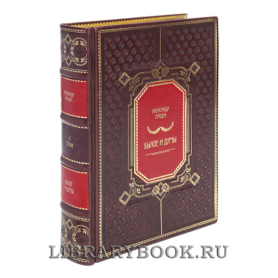 Миниатюра - 