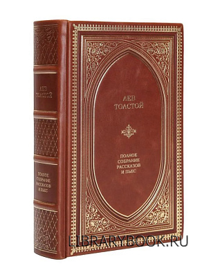 Миниатюра - 