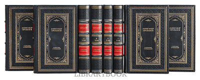 Миниатюра - 