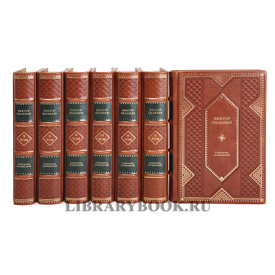 Миниатюра - 