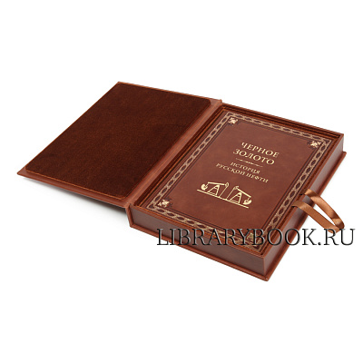 Миниатюра - 