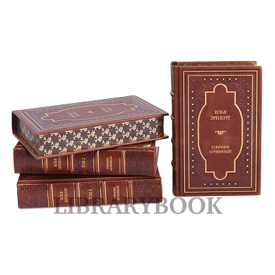 Миниатюра - 