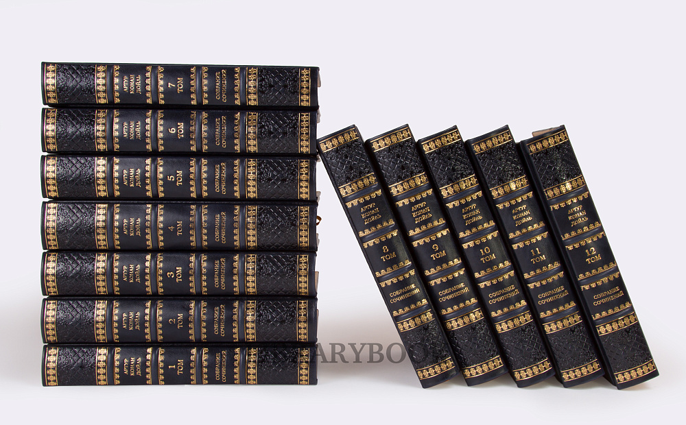 Элитные книги Собрание сочинений Артур Конан Дойл в 12 томах в кожаном переплете