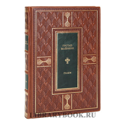 Миниатюра - 