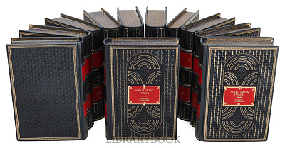 Миниатюра - 