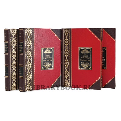 Миниатюра - 