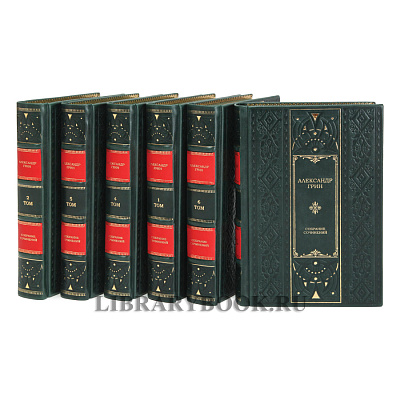 Миниатюра - 