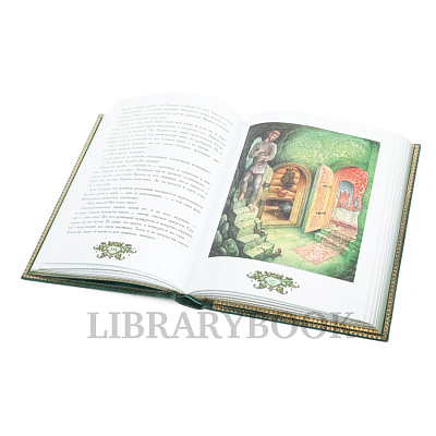 Миниатюра - 