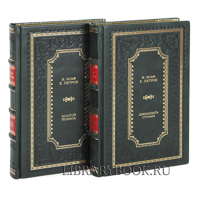 Миниатюра - 