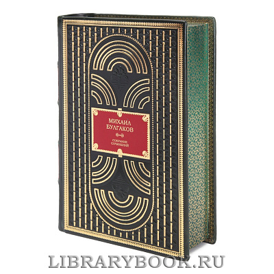 Миниатюра - 
