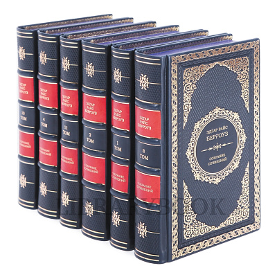 Миниатюра - 