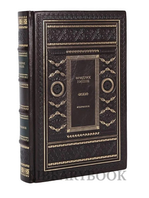 Миниатюра - 