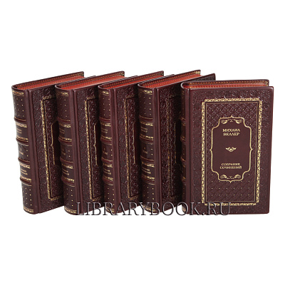 Миниатюра - 