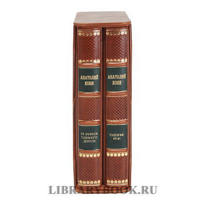 Миниатюра - 