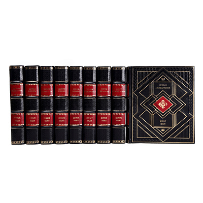 Миниатюра - 