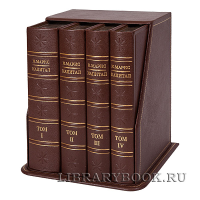 Миниатюра - 