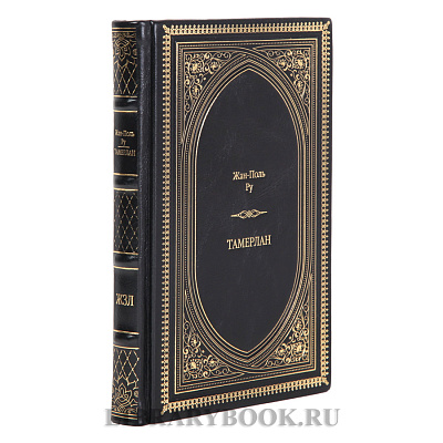 Миниатюра - 