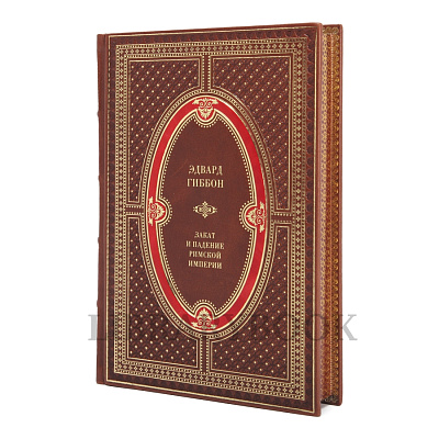 Миниатюра - 