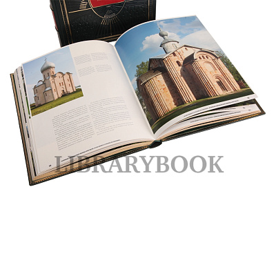 Миниатюра - 