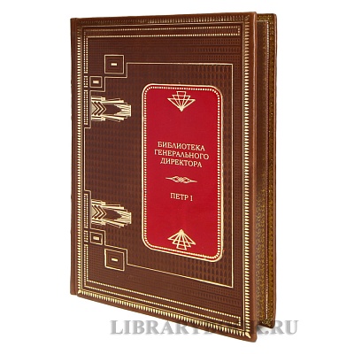 Миниатюра - 