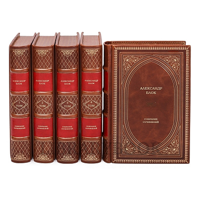 Элитное издание книги Александр Блок. Собрание сочинений в 5-ти томах в кожаном переплете