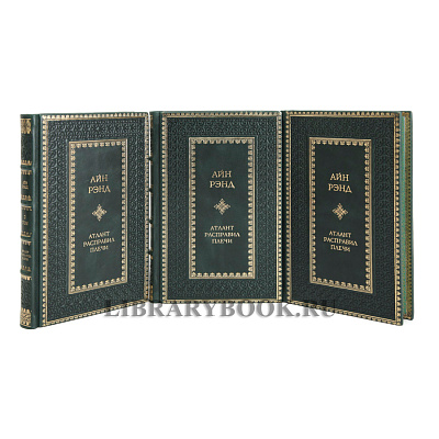 Миниатюра - 