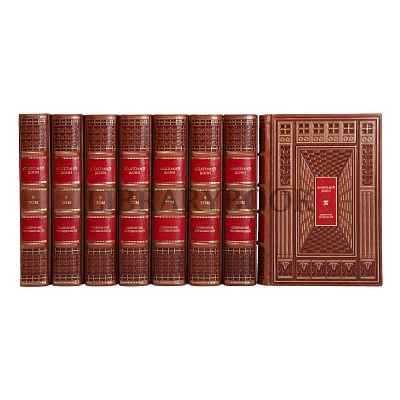 Миниатюра - 