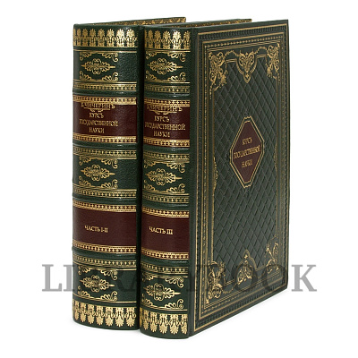 Миниатюра - 