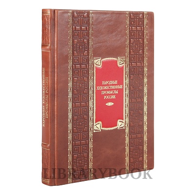 Миниатюра - 