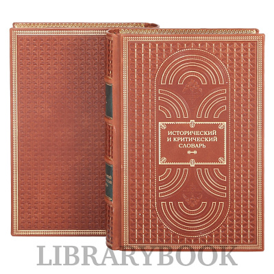 Миниатюра - 