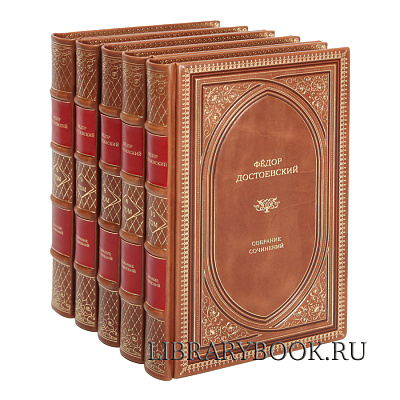 Миниатюра - 