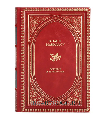 Миниатюра - 