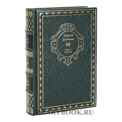 Миниатюра - 