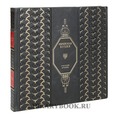 Миниатюра - 