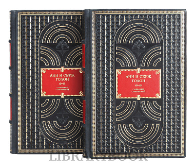 Миниатюра - 