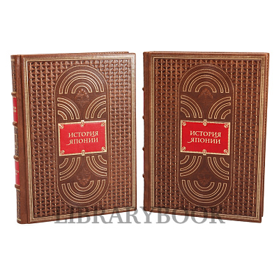 Миниатюра - 