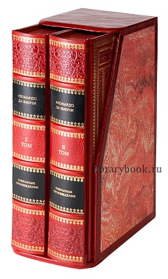 Миниатюра - 