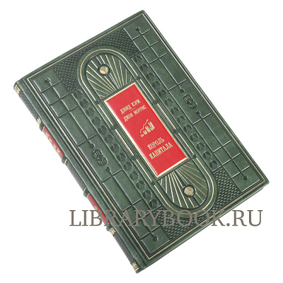 Миниатюра - 