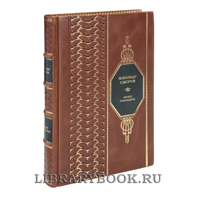 Миниатюра - 