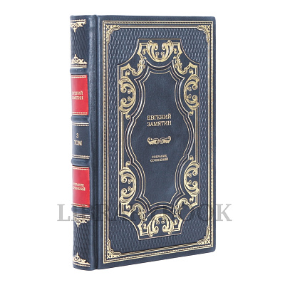 Миниатюра - 