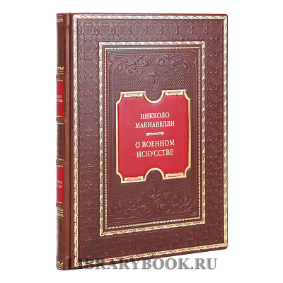 Миниатюра - 