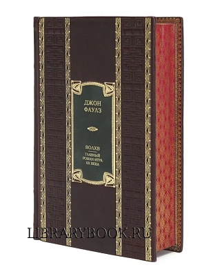 Миниатюра - 