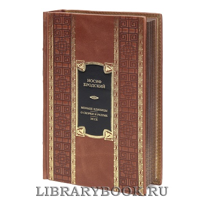 Миниатюра - 