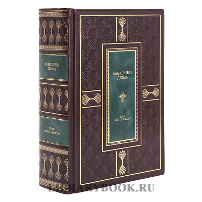 Миниатюра - 