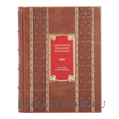 Миниатюра - 