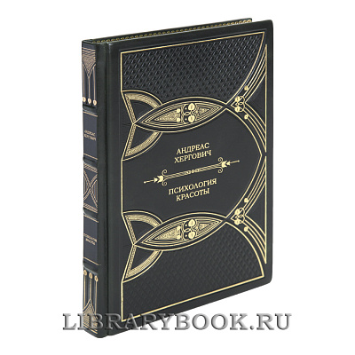 Миниатюра - 