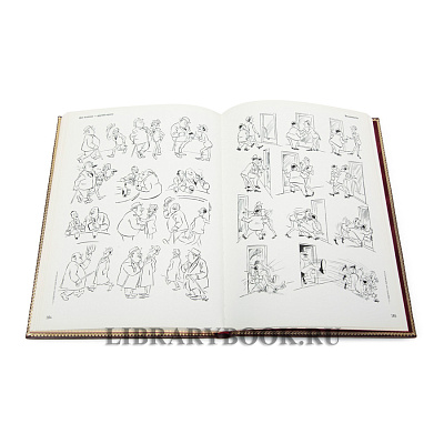 Миниатюра - 